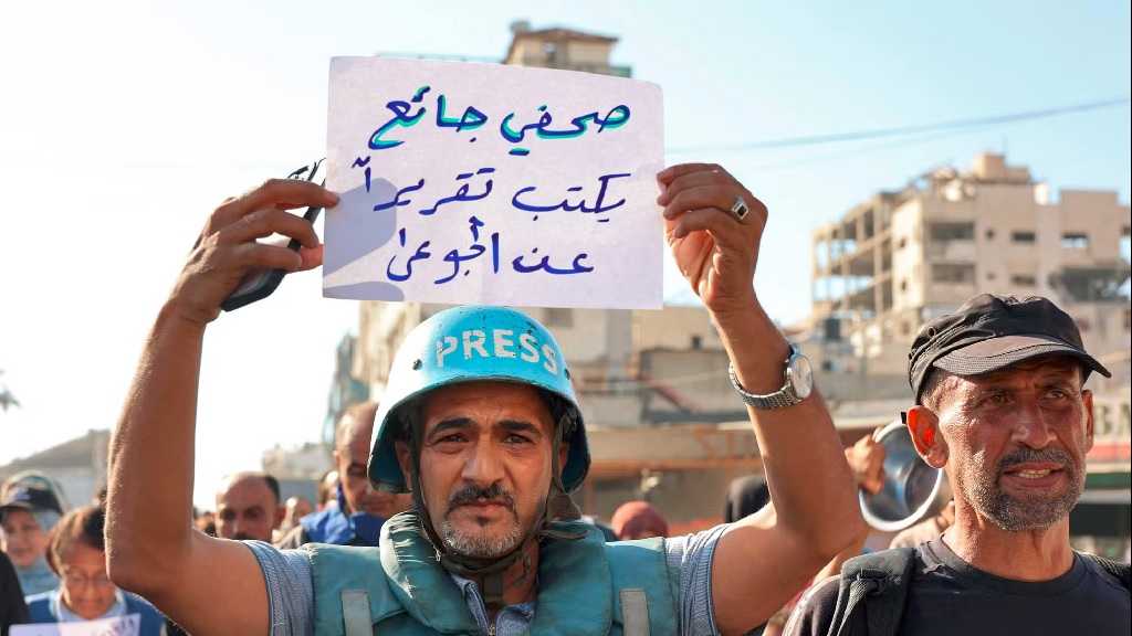 Gaza: l’AFP alerte sur le risque de mort imminente de ses derniers journalistes