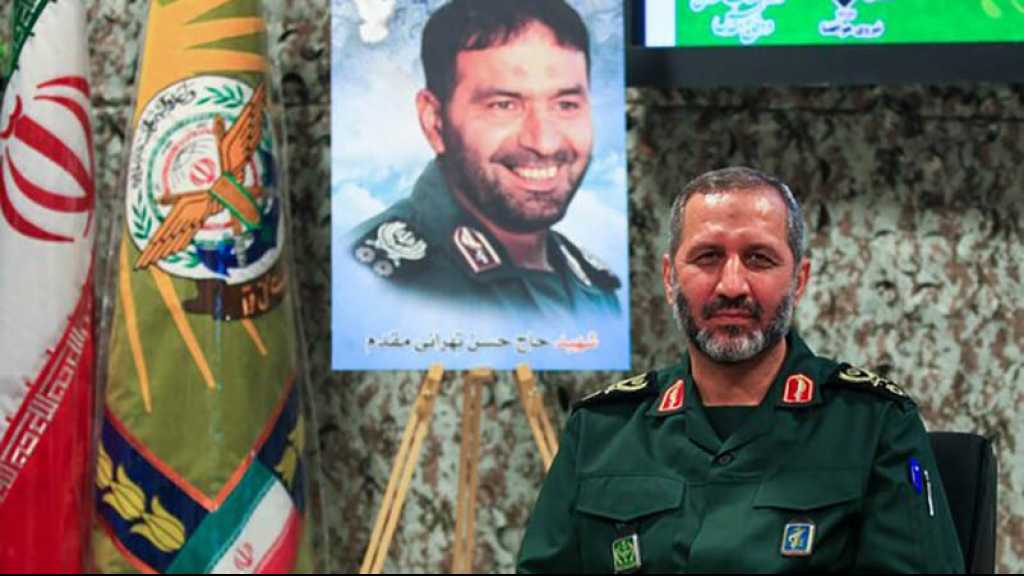 Iran: La Force aérospatiale du CGRI déterminée à défendre le drapeau de la Résistance