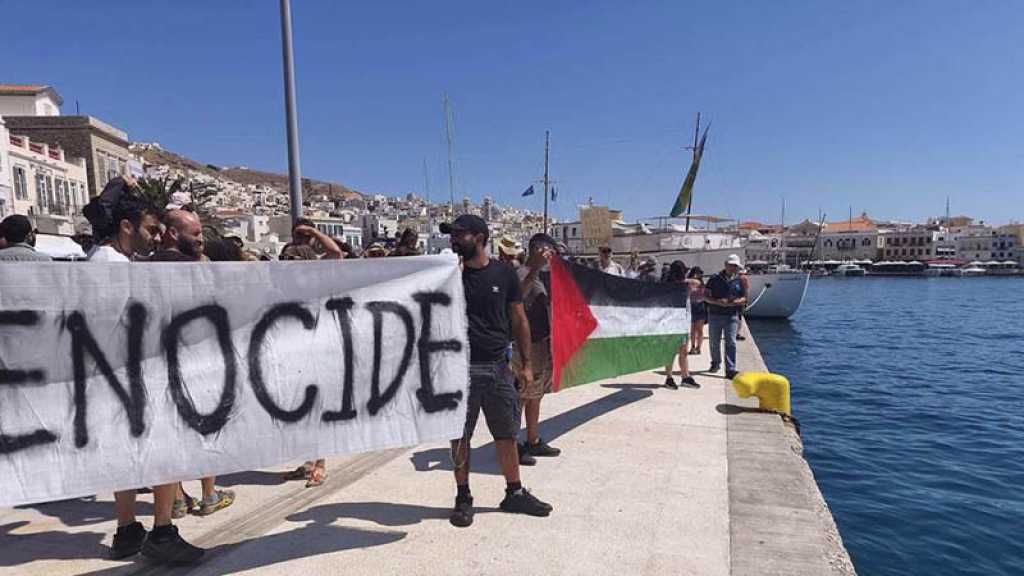 Grèce: Des manifestants propalestiniens empêchent l’accostage d’un navire de croisière «israélien»