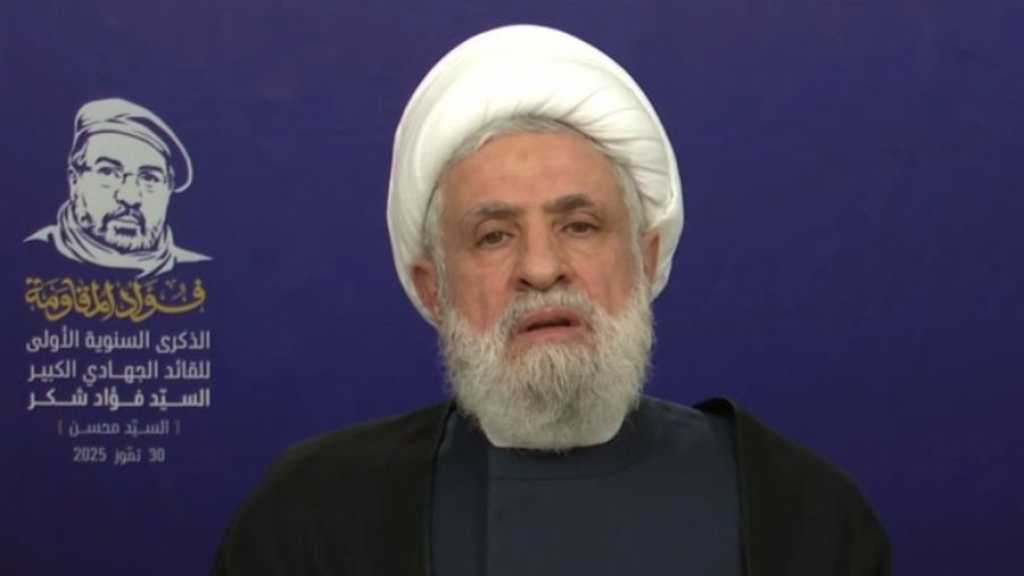 Cheikh Qassem: Le Liban ne sera pas subordonné à «Israël», nous n’accepterons pas de lui remettre nos armes