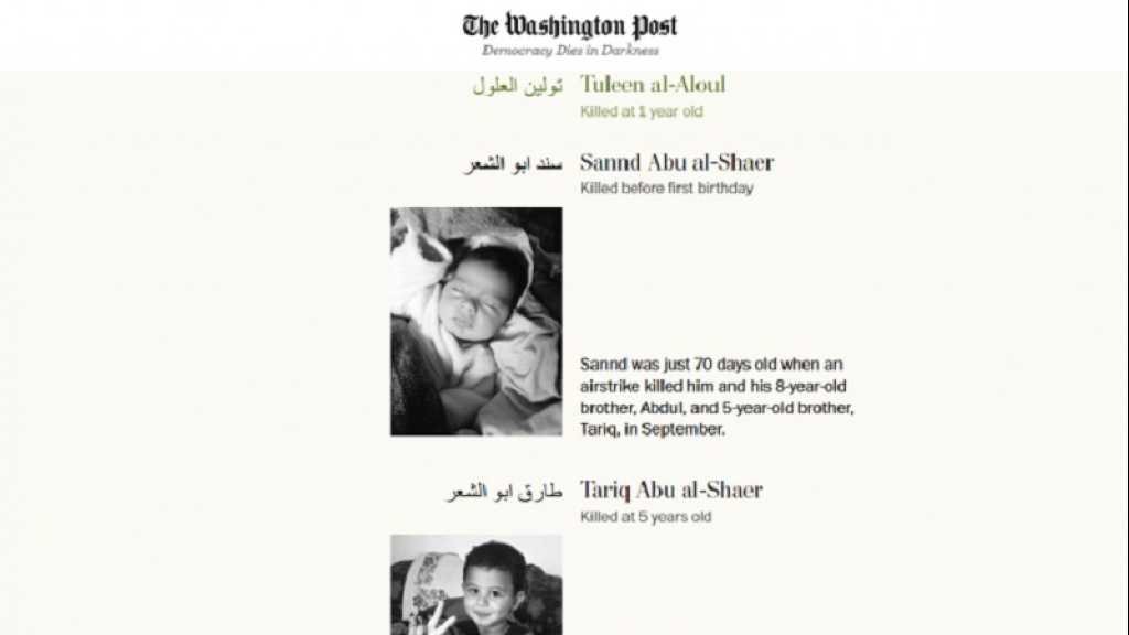 18 500 enfants tués à Gaza: Le «Washington Post» écrit leurs noms