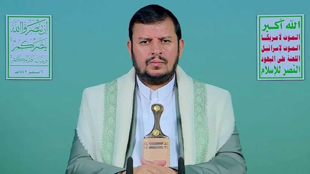 Sayyed al-Houthi: Croire aux positions européennes sur la Palestine est de la naïveté