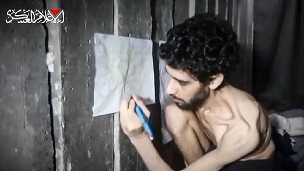 Gaza: Le Hamas conditionne l’accès de la Croix-Rouge aux captifs «israéliens» à l’ouverture des couloirs humanitaires