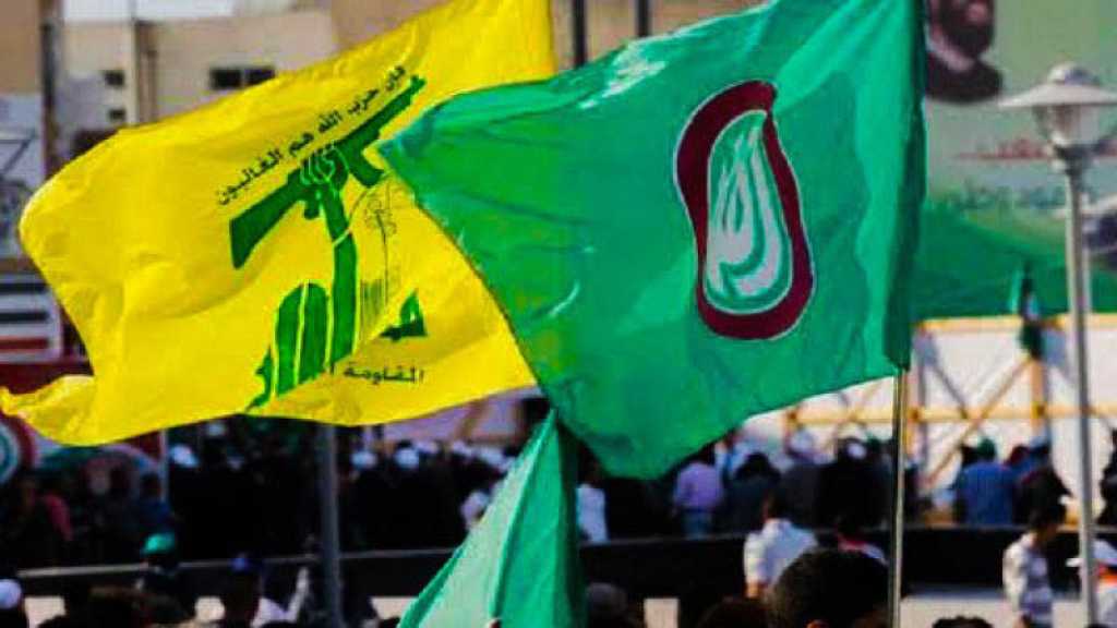 Le Mouvement Amal: Le gouvernement libanais devait établir le cessez-le-feu au lieu d’offrir des concessions gratuites à l’ennemi