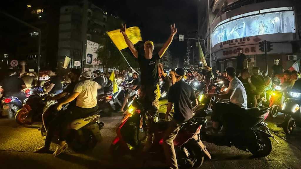 Liban: Manifestations contre le plan de désarmement du Hezbollah