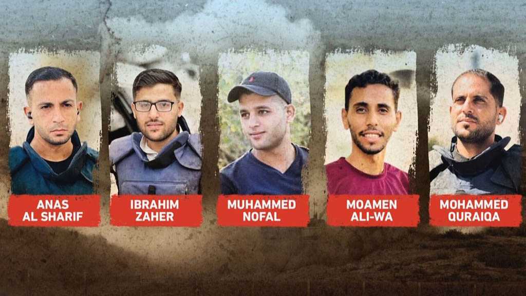 Gaza: Les mouvements de résistance palestiniens condamnent le massacre de journalistes par «Israël»