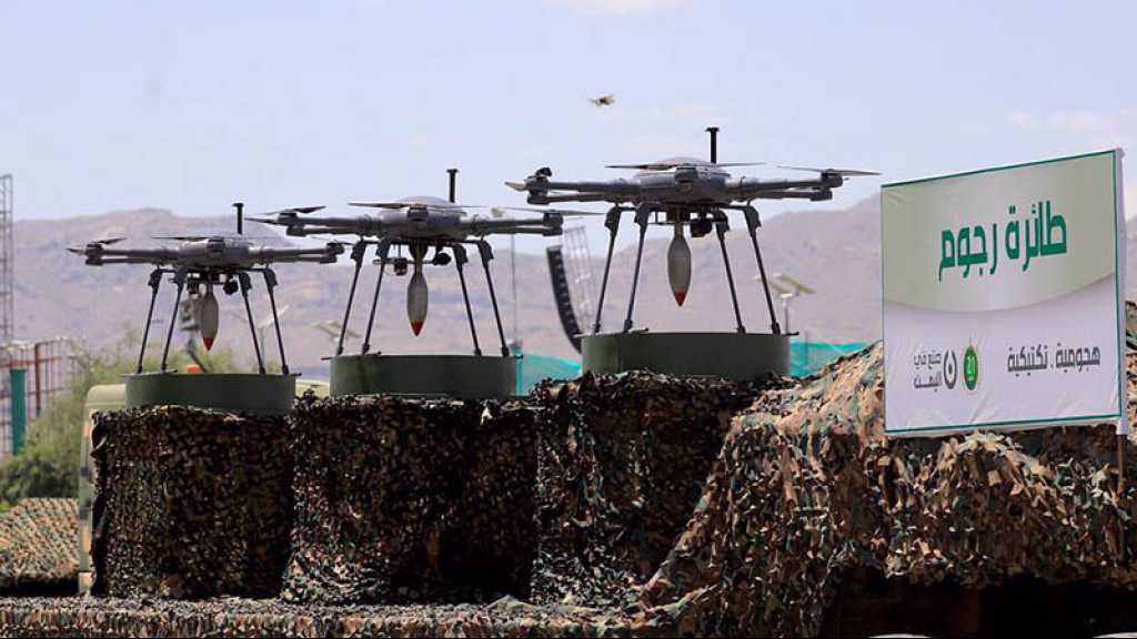 Le Yémen lance six drones sur des cibles sensibles «israéliennes»