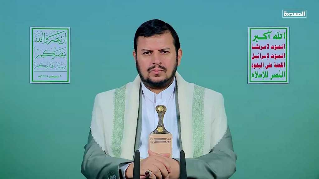 Sayyed al-Houthi tire à boulets rouges contre le gouvernement libanais: Les vrais souverains sont ceux qui protègent leur patrie et résistent aux agresseurs