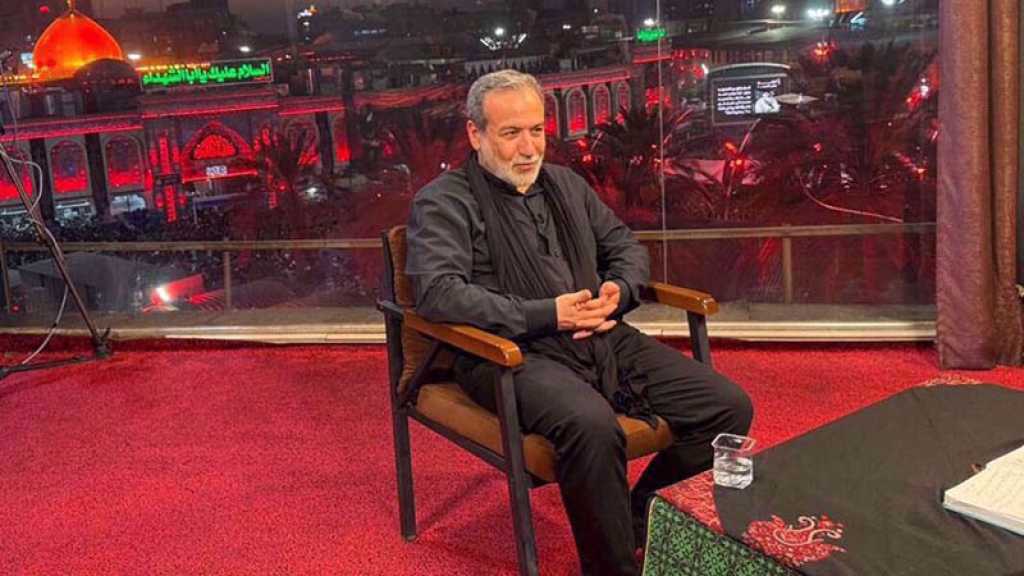 Araghchi à Karbala: La résistance des Iraniens a suscité la colère de l’ennemi