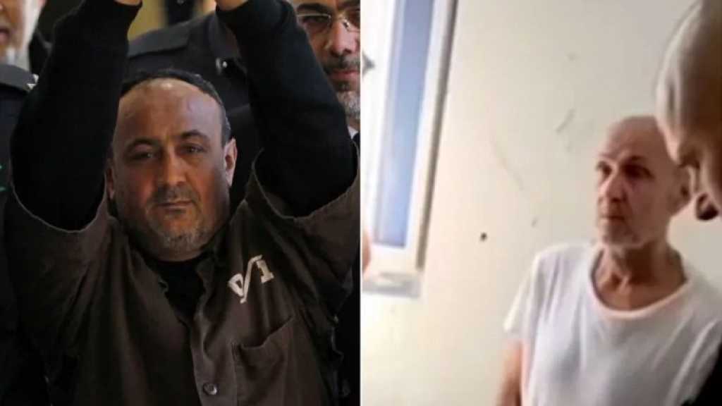 Palestine occupée: Ben Gvir menace Marwan Barghouti dans sa cellule