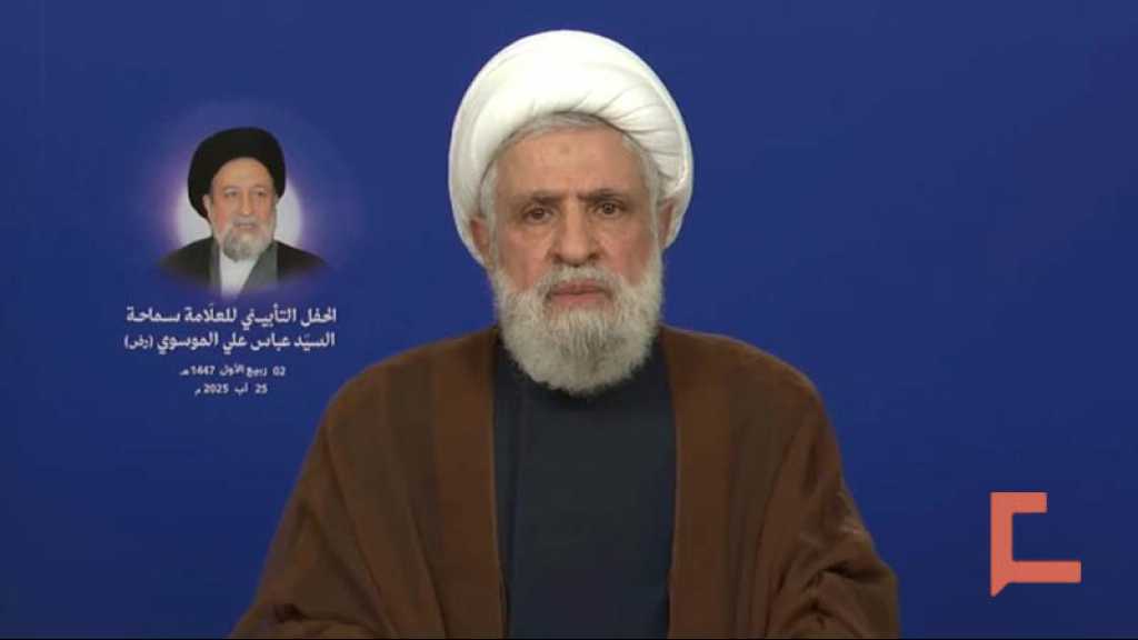 Cheikh Qassem au gouvernement libanais: Pas d’«étape par étape» avec «Israël», rétablissez la souveraineté nationale
