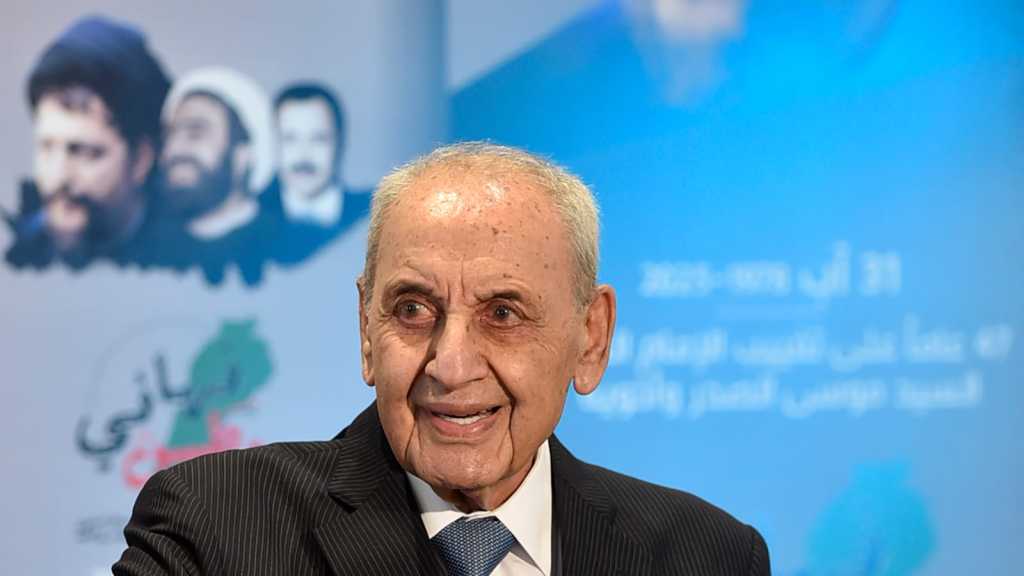 Berri: Les esprits sataniques sont plus dangereux pour le Liban, nous sommes ouverts à discuter du sort des armes dans le cadre d’un dialogue consensuel