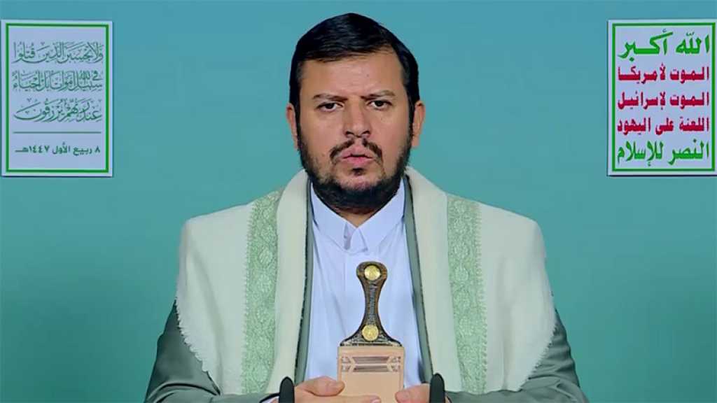 Yémen: Ansarullah dénonce l’assassinat par «Israël» du PM et de plusieurs ministres, promet de riposter