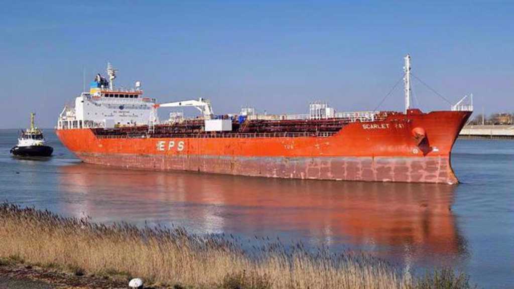 Yémen: Les forces armées ciblent un pétrolier «israélien» en mer Rouge