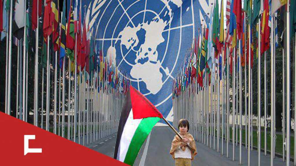 Quels pays reconnaissent déjà l’Etat de Palestine?