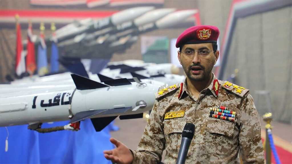 Le Yémen frappe des cibles sensibles «israéliennes» à Yafa avec des missiles hypersoniques