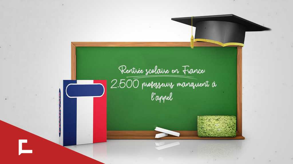 En France, la rentrée scolaire en crise: 2.500 professeurs manquent à l’appel