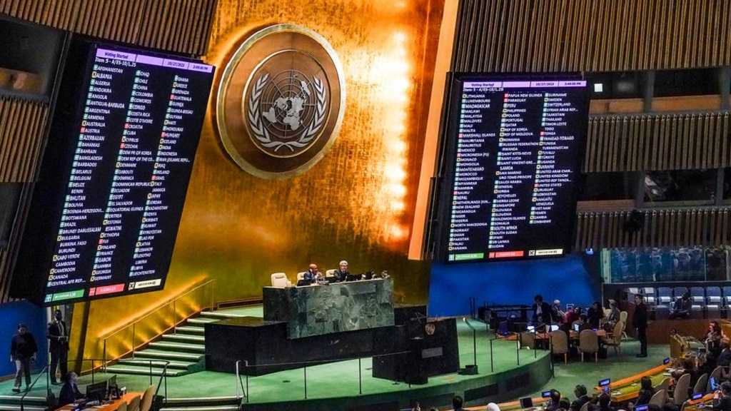Les États-Unis envisagent de limiter la participation de l’Iran à l’Assemblée générale de l’ONU
