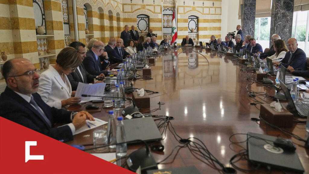 Liban: Séance gouvernementale sur le désarmement, un compromis trouvé