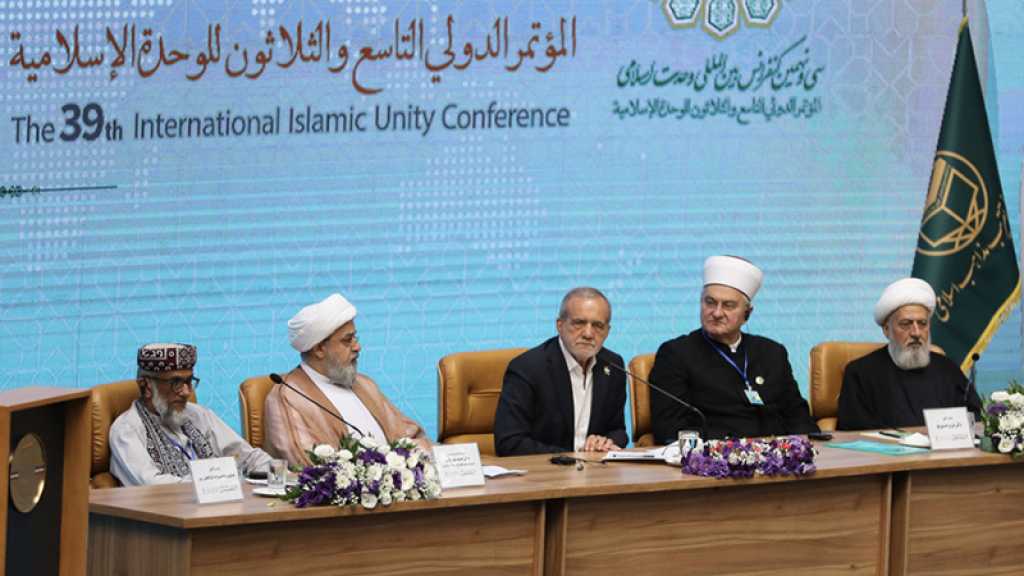 Semaine de l’unité islamique: L’Iran s’engage à promouvoir la cohérence dans le monde musulman, dit Pezeshkian