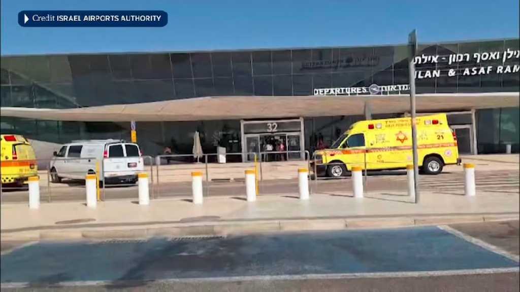 En soutien à Gaza, les forces armées yéménites frappent un aéroport et des sites militaires «israéliens»