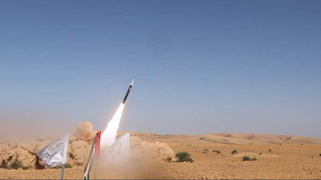 Le Yémen lance une nouvelle frappe de missile contre «Israël»