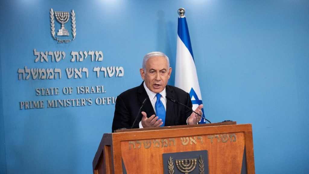  «Israël» bascule vers l’isolement, reconnaît Netanyahu 