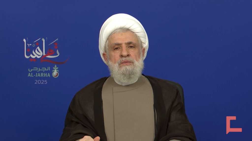 Cheikh Qassem aux blessés du massacre des bipeurs: L’ennemi voulait vous écarter du combat, vous y êtes revenus avec une force plus accrue