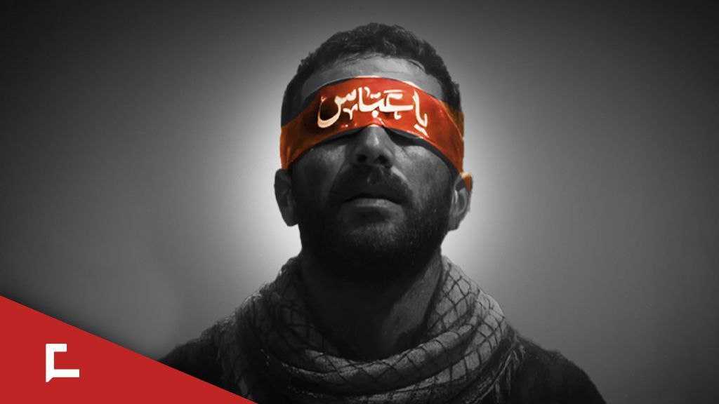 Le massacre des bipeurs: Le vrai visage du terrorisme «israélien»