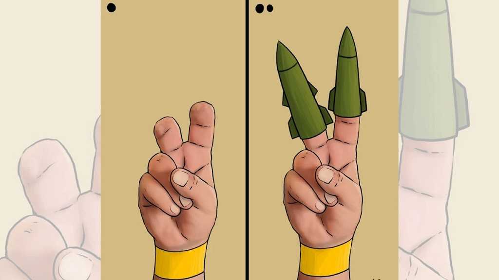 Le crime des bipeurs: L’illusion d’un coup fatal, qui n’a pas mis fin au Hezbollah