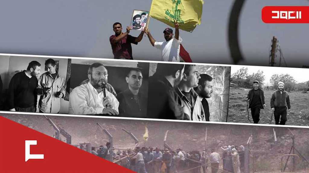 Le parcours du leader martyr Ibrahim Aqil vers la libération… une brillante école militaire islamique