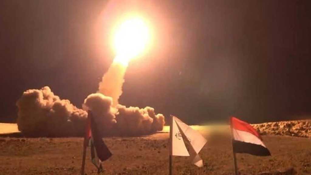 Le Yémen lance trois opérations de missiles et de drones contre des cibles «israéliennes»