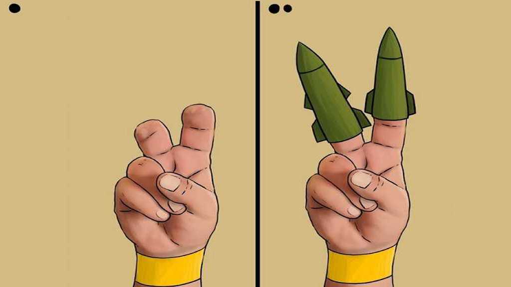 Le crime des bipeurs: L’illusion d’un coup fatal, qui n’a pas mis fin au Hezbollah