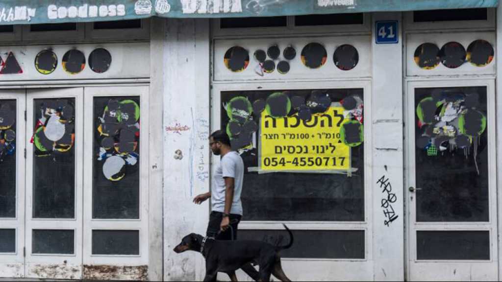 L’économie «israélienne» chute à un niveau inédit depuis des décennies