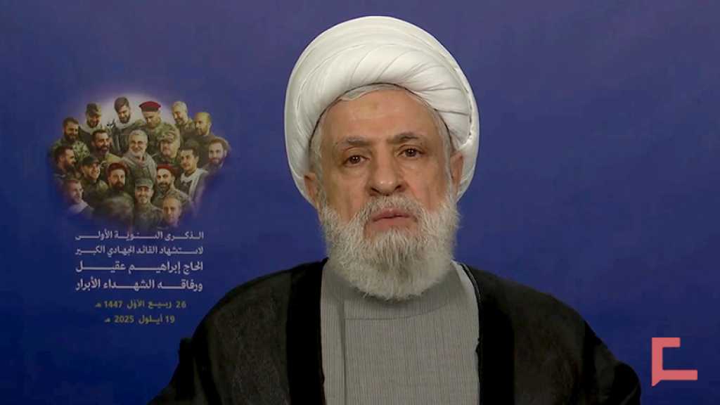 Cheikh Qassem: La région traverse un tournant exceptionnel, j’appelle l’Arabie à ouvrir une nouvelle page avec la résistance