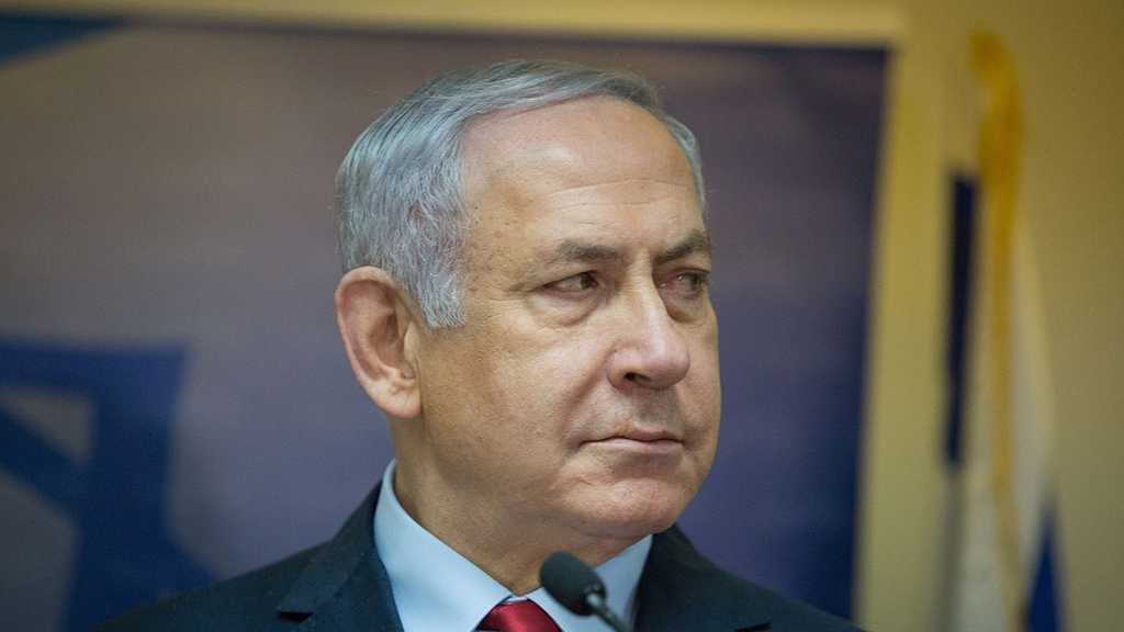 La Slovénie décrète le «Premier ministre israélien» persona non grata