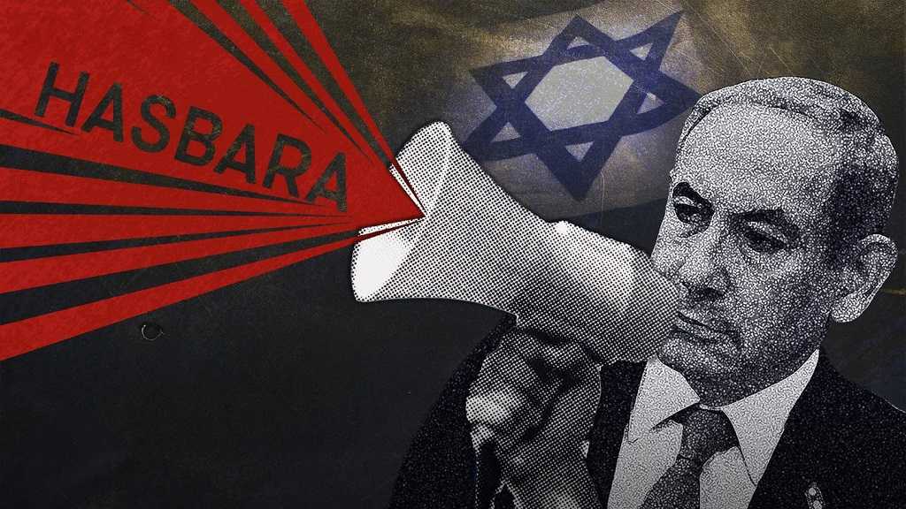 Génocide à Gaza: «Israël» paye un voyage tous frais compris à des journalistes français pour faire la propagande de Netanyahu