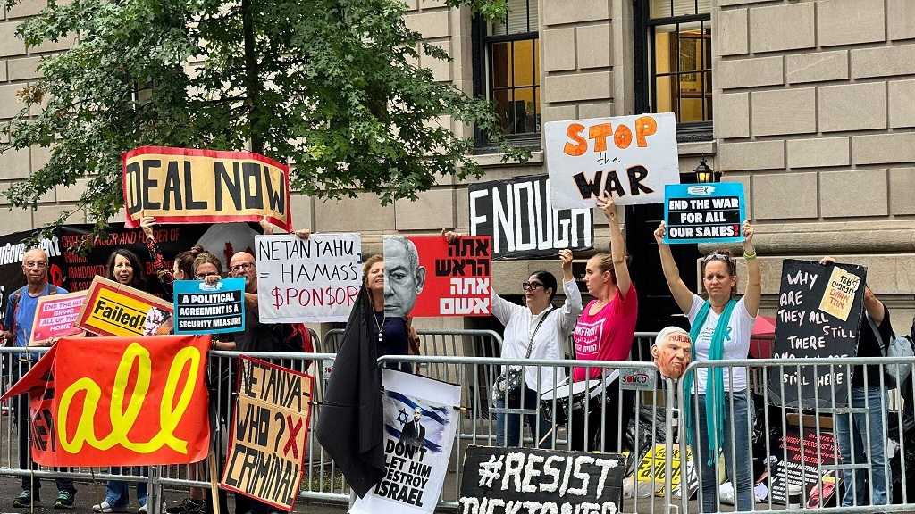 Des «Israéliens» opposés à Netanyahu manifestent devant son hôtel à New York