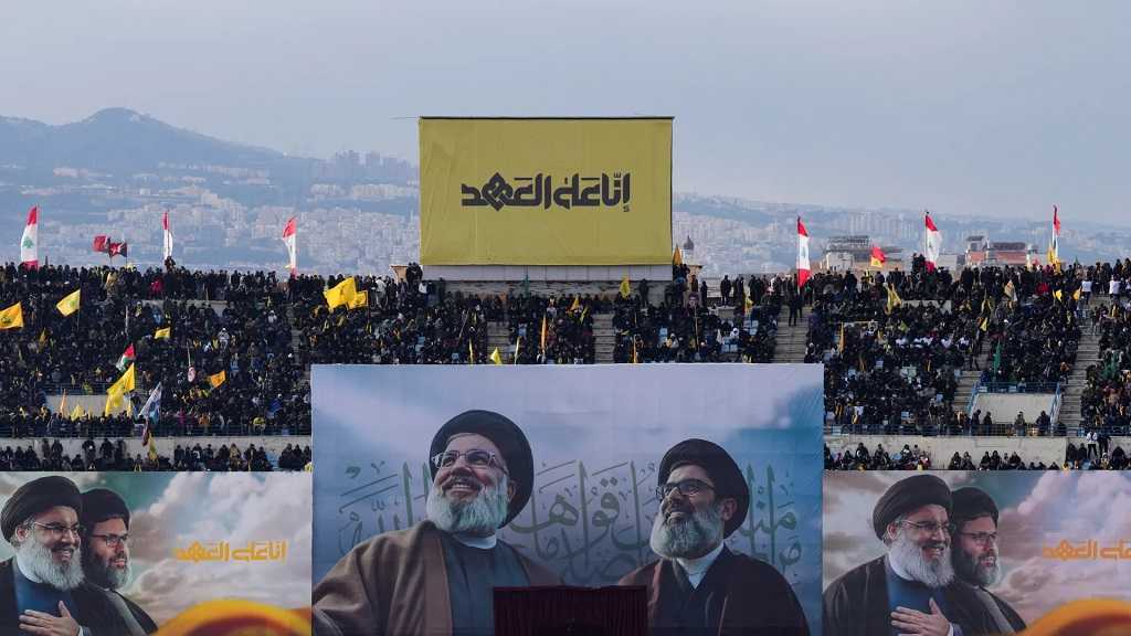 Peut-on poursuivre «Israël» en justice pour l’assassinat de sayyed Nasrallah?