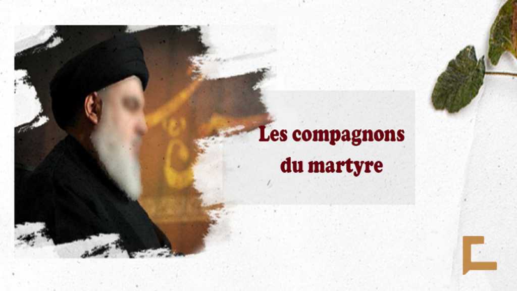 Les compagnons du martyre
