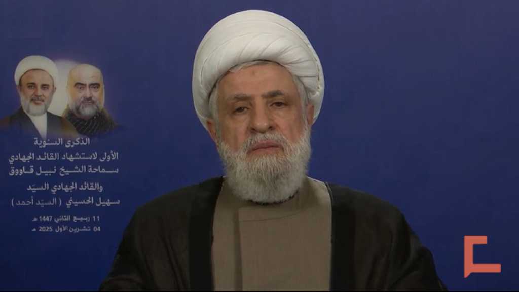 Cheikh Qassem: Les USA soutiennent pleinement le projet du «Grand Israël»... Nous devons affronter «Israël» pour rétablir la souveraineté 