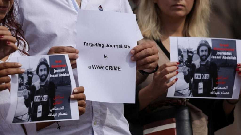 Liban: Une attaque «israélienne» contre des journalistes en 2023 qualifiée de «crime de guerre» par un rapporteur de l’ONU