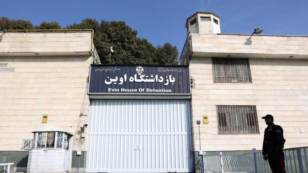 Iran: deux Français condamnés pour «espionnage» au profit de la France et d’«Israël»