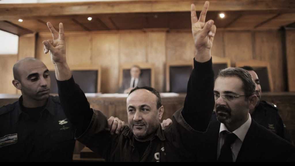 Palestine occupée: Marwan Barghouti battu par des gardiens de prison «israéliens», souffre de fractures aux côtes