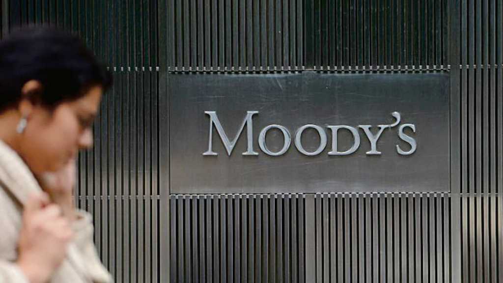 Moody’s maintient la note de crédit d’«Israël» malgré le cessez-le-feu à Gaza
