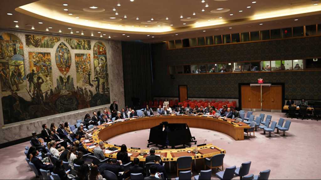 Nucléaire iranien: La résolution 2231 du Conseil de sécurité a officiellement expiré