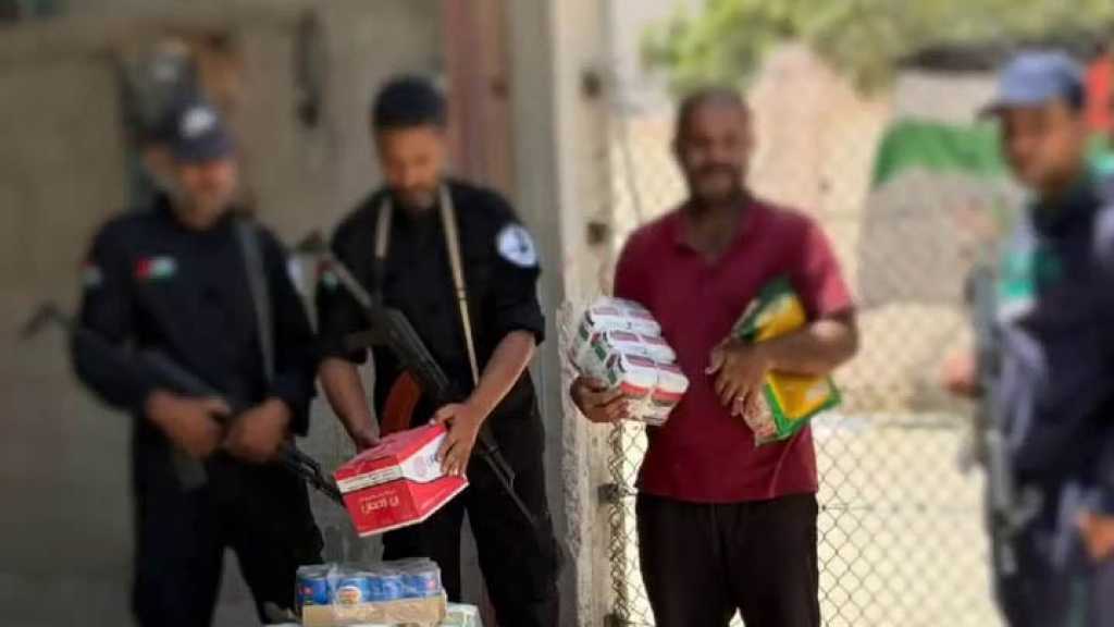 Gaza: «Israël» nourrit, soutient et arme les gangs armés