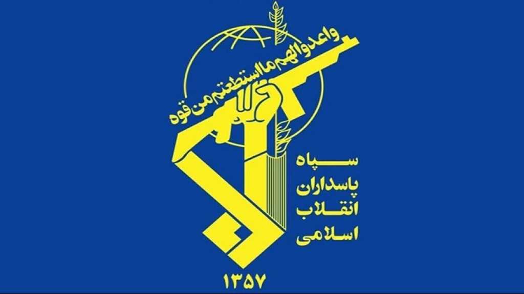 Iran: Le CGRI promet une réponse «appropriée» à l’attaque terroriste au Sistan-et-Baloutchistan