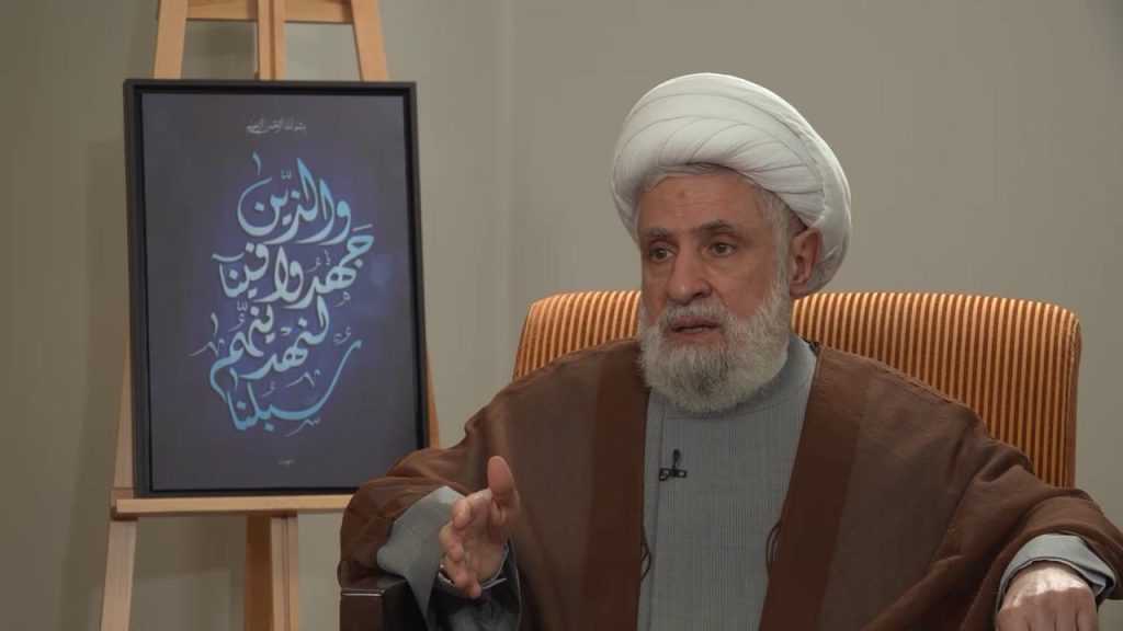Cheikh Qassem: Nous sommes prêts à nous défendre, nous ne laisserons pas passer les «Israéliens»