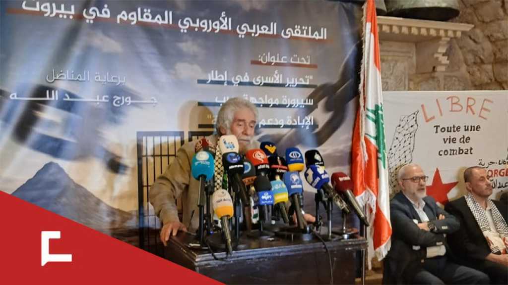À Beyrouth, des militants français célèbrent la libération de Georges Abdallah et réaffirment leur soutien à la résistance 